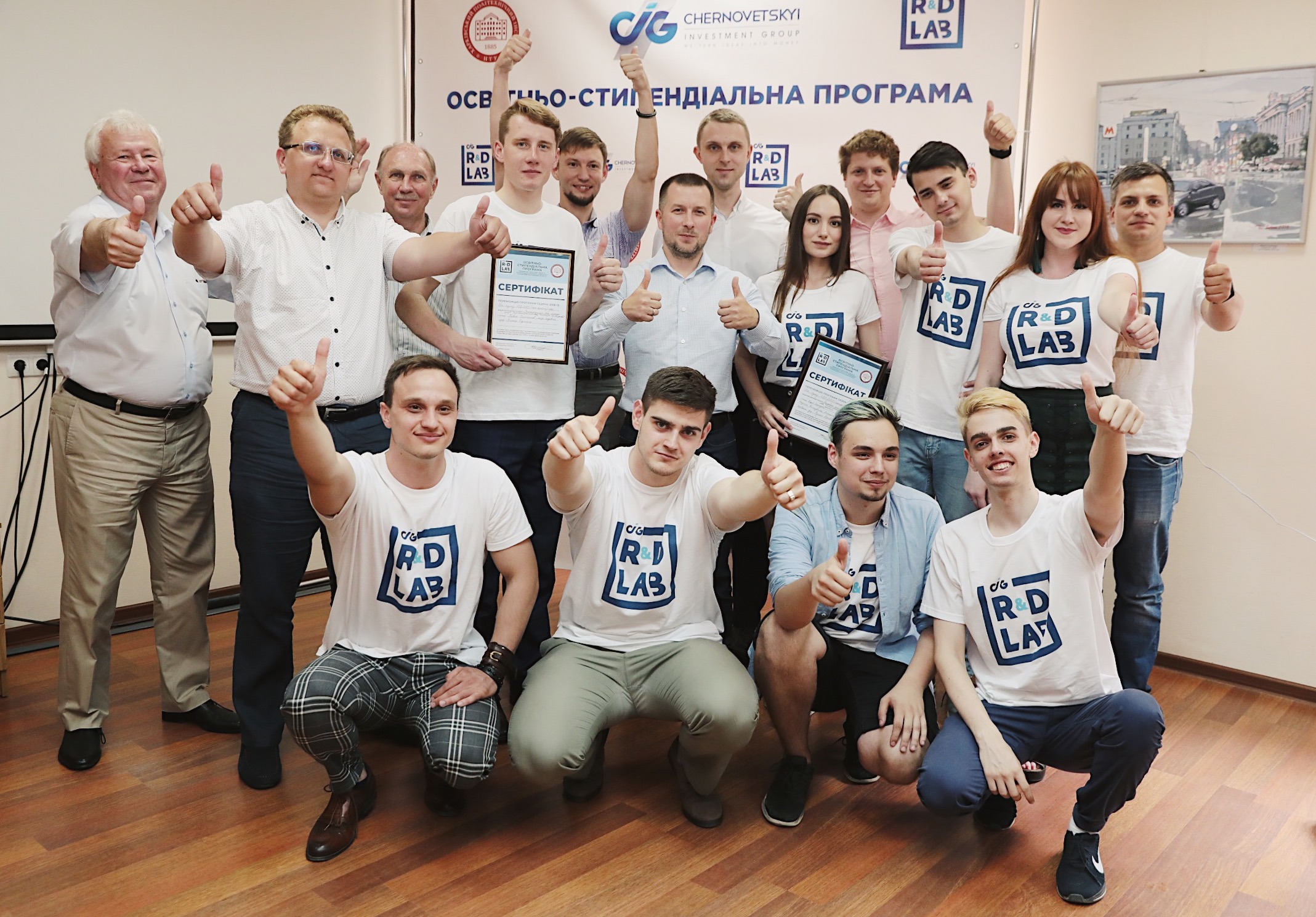 CIG RnD LAB: Two Projects Won in the Second Season at Kharkiv Polytechnic Institute