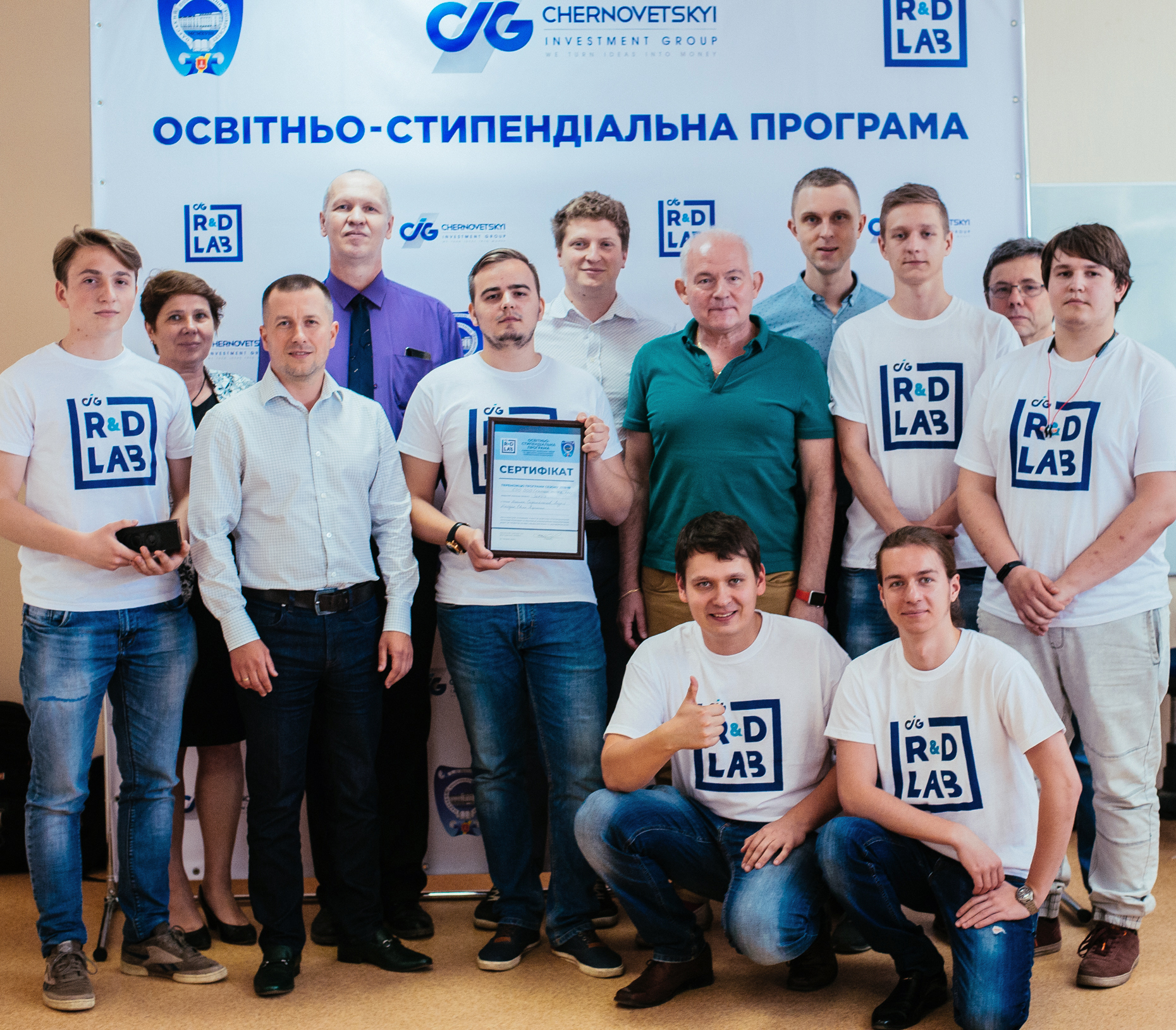 CIG R&D Lab: The Team of Developers of Virtual Assistant won in the second season in Odessa Polytechnic Institute