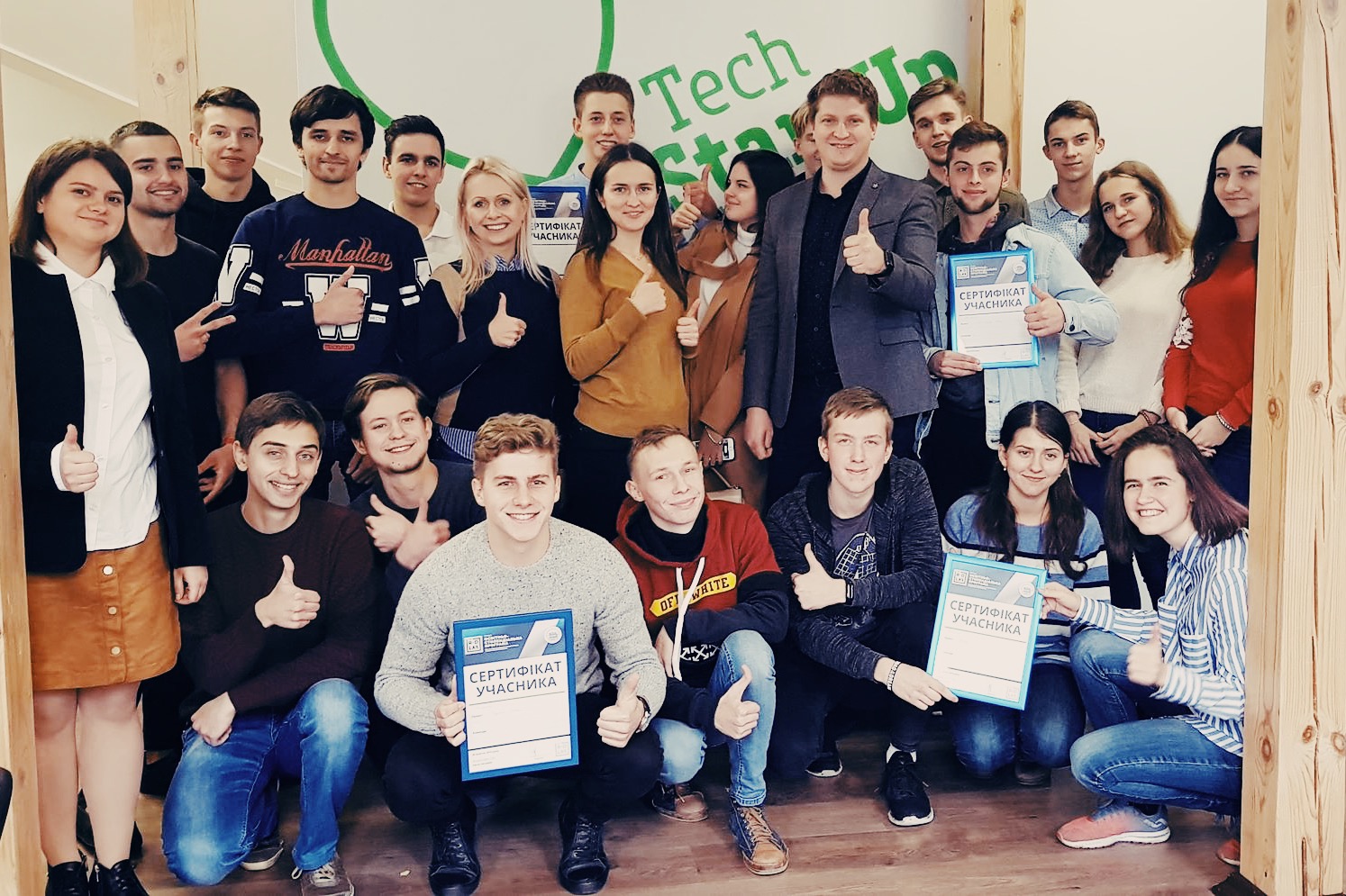 CIG R&D LAB: four teams at Lviv Polytechnic University join the program