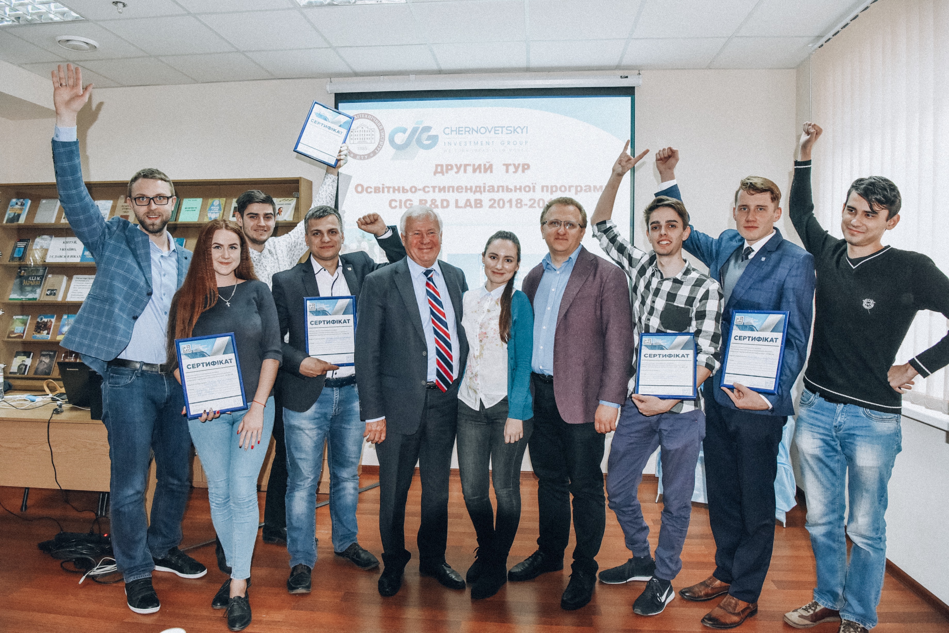 Five participating teams of CIG R&D LAB educational scholarship program in 2018-2019 were announced in NTU “Kharkiv Polytechnic Institute”.